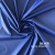 SILVER - comprar online