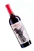 Vinho Argentino Tinto Benmarco Expressivo 750ml na internet
