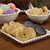 Conj 6 Bowls de Porcelana - Wolff - ALYAH DECOR