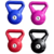 PESAS RUSAS PVC variedad de pesos y colores - XALO SPORTS SAN JUAN