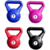 PESAS RUSAS PVC variedad de pesos y colores - tienda online