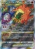 Carta Pokémon Charizard VSTAR ESPAÑOL código SWSH262 - JCC Pokémon