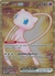 Mew ex (INGLES) Metal Promo [205/165] - comprar online