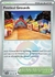 Festival Grounds (POKE BALL HOLO) (INGLES) [108/131]