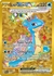 Carta Pokémon Lapras ex idioma INGLES código SVP164 - JCC Pokémon