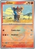 Litleo (POKE BALL HOLO) (INGLES) [015/131]