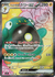 Iono's Bellibolt ex (INGLES) [172/159]