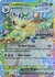 Leafeon ex (PRISM EVO STAMP) (ESPAÑOL) [006/131]