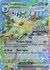 Carta Pokémon Leafeon ex idioma INGLES código 006/131 - JCC Pokémon