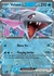 Veluza ex (INGLES) [043/159]