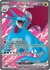 Salamance ex (INGLES) [177/159]