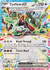 Carta Pokémon Cyclizar ex idioma INGLES código 159/191 - JCC Pokémon
