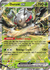Carta Pokémon Durant ex idioma INGLES código 4/191 - JCC Pokémon