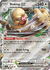 Carta Pokémon Slaking ex ESPAÑOL código 147/191 - JCC Pokémon