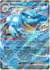 Blastoise ex (INGLES) [030/142]