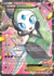 Carta Pokémon Maloetta EX idioma INGLES código RC25/RC25 - TCG Pokémon