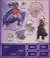 [PREVENTA] (INGLES) Pokémon TCG Cynthia’s Garchomp ex Premium Collection - tienda online