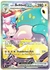 Iono's Bellibolt ex (ESPAÑOL) [183/159]