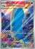 Wailord (INGLES) [162/159]