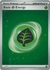 Carta Pokémon Grass Galaxy Basic Energy  código SVE001 - TCG Pokémon