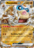 [PREVENTA] Mamoswine ex (INGLES) [079/159]
