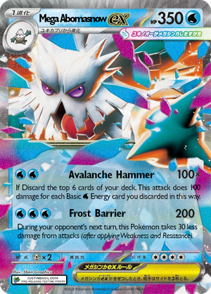 Mega Abomasnow Ex [036/132]