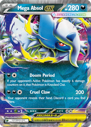 Mega Absol Ex [086/132]