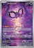 Carta Pokémon Pecharunt idioma INGLES código SVP149 - JCC Pokémon