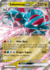 Salamance ex (INGLES) [114/159]