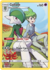 Carta Pokémon Gallade idioma INGLES código 244/236 - TCG Pokémon