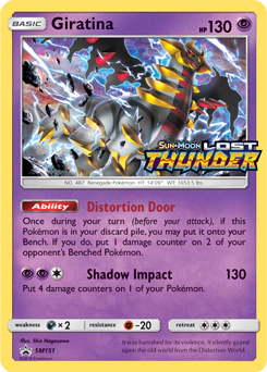 Carta Pokémon Giratina ESPAÑOL código SM151 - TCG Pokémon