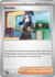 Carta Pokémon Dendra  código 187/193 - TCG Pokémon