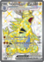 Carta Pokémon Tyranitar ex idioma INGLES código 211/197 - TCG Pokémon