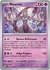 Carta Pokémon Mewtwo idioma INGLES código 150/165 - TCG Pokémon