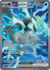 Carta Pokémon Full Art Black Kyurem ex (INGLES) [218/191]