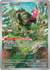 Okidogi (INGLES) [074/064] TCG Pokémon