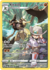 Carta Pokémon Kleavor idioma INGLES código TG08/TG30 - JCC Pokémon