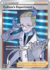 Carta Pokémon Colress's Experiment idioma INGLES código 190/196 - JCC Pokémon