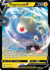 Carta Pokémon Magnezone idioma INGLES código 056/196 - TCG Pokémon