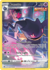 Carta Pokémon Banette idioma INGLES código TG07/TG30 - JCC Pokémon