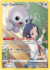 Carta Pokémon Castform ESPAÑOL código TG11/TG30 - JCC Pokémon