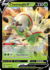Carta Pokémon Chesnaught V ESPAÑOL código 015/195 - JCC Pokémon