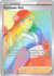 Carta Pokémon Furisode Girl idioma INGLES código 205/195 - JCC Pokémon