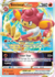 Carta Pokémon Simisear VSTAR idioma INGLES código 023/159 - TCG Pokémon