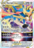 Carta Pokémon Zacian VSTAR idioma INGLES código 096/159 - JCC Pokémon