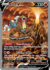 Carta Pokémon Entei V ESPAÑOL código GG36/GG70 - JCC Pokémon