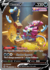 Hoopa V (INGLES) [GG53/GG70] - comprar online