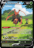 Carta Pokémon Kricketune V ESPAÑOL código TG12/TG30 - JCC Pokémon