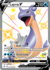 Carta Pokémon Lapras V ESPAÑOL código SV105/SV122 - TCG Pokémon