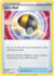 Carta Pokémon Ultra Ball idioma INGLES código 150/172 - TCG Pokémon